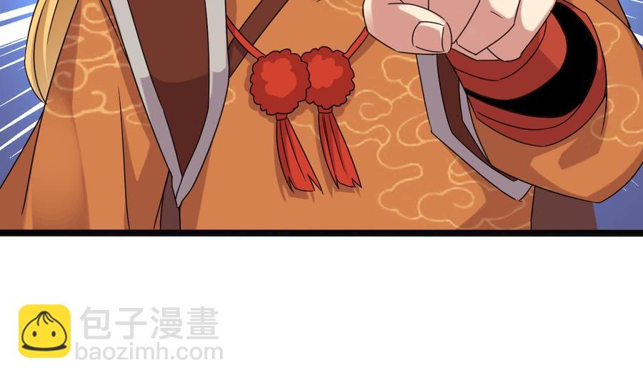 第二季 第98话 金箍棒复原！50