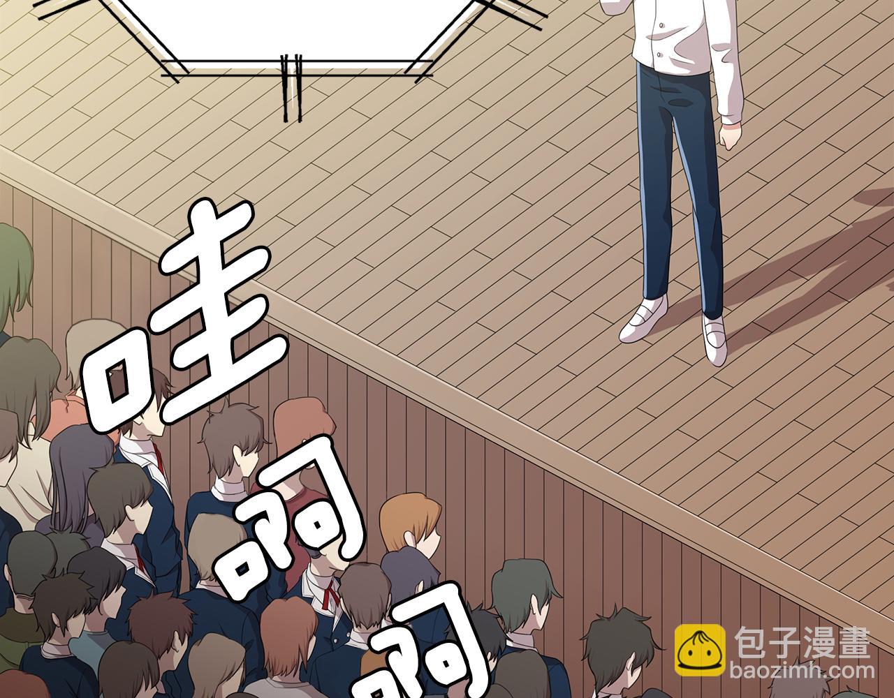 第20话 庆典日100