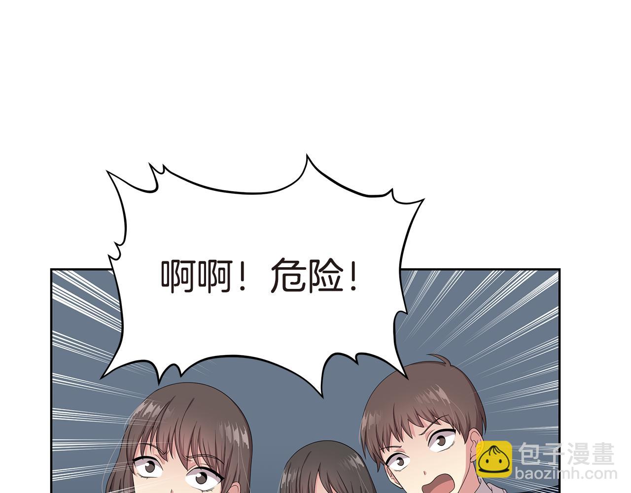 第20话 庆典日38