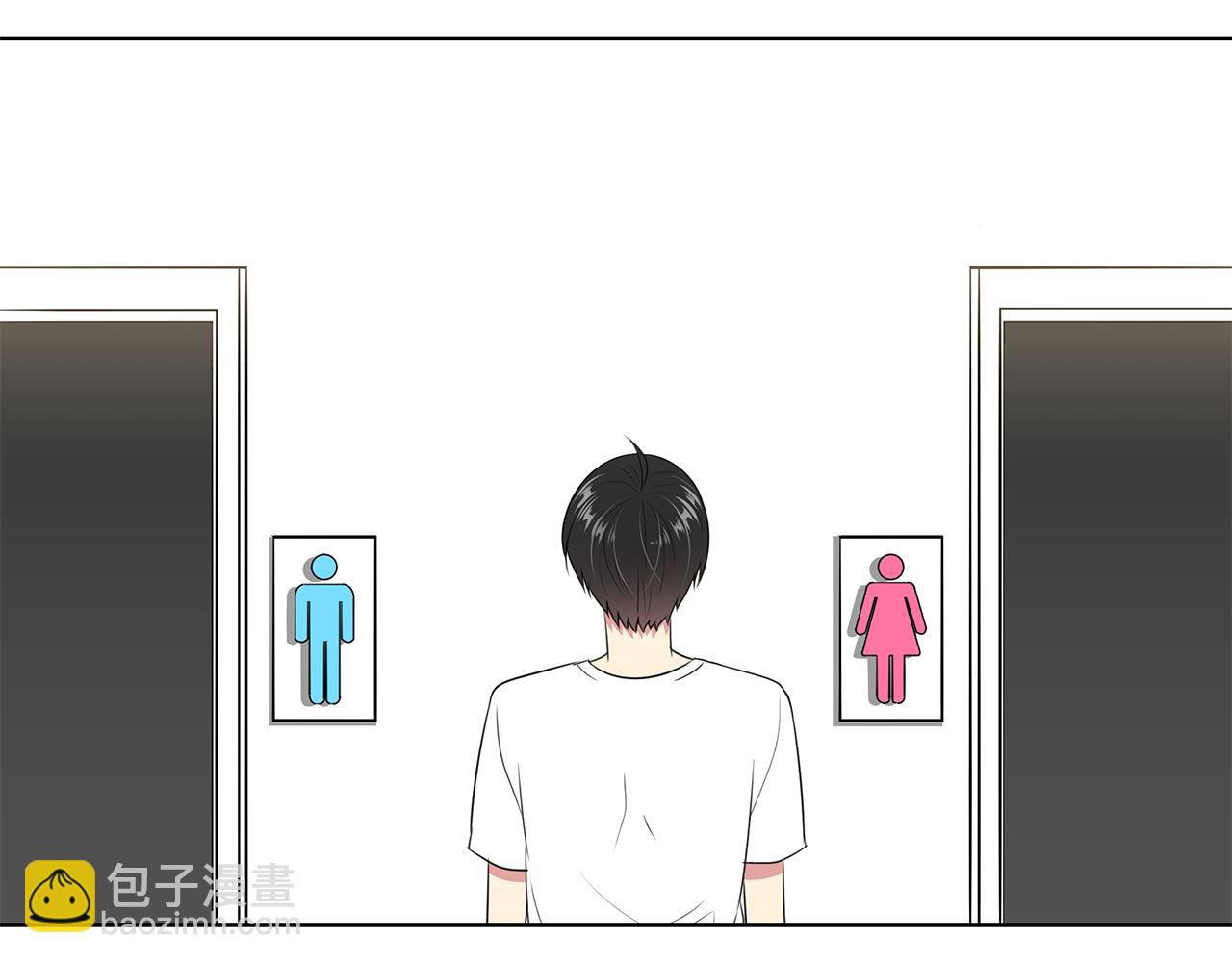 第35话 不要喝19