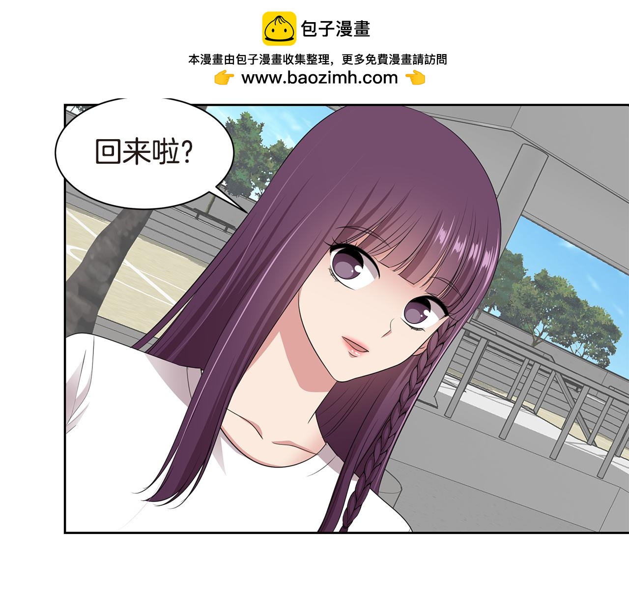 第35话 不要喝32