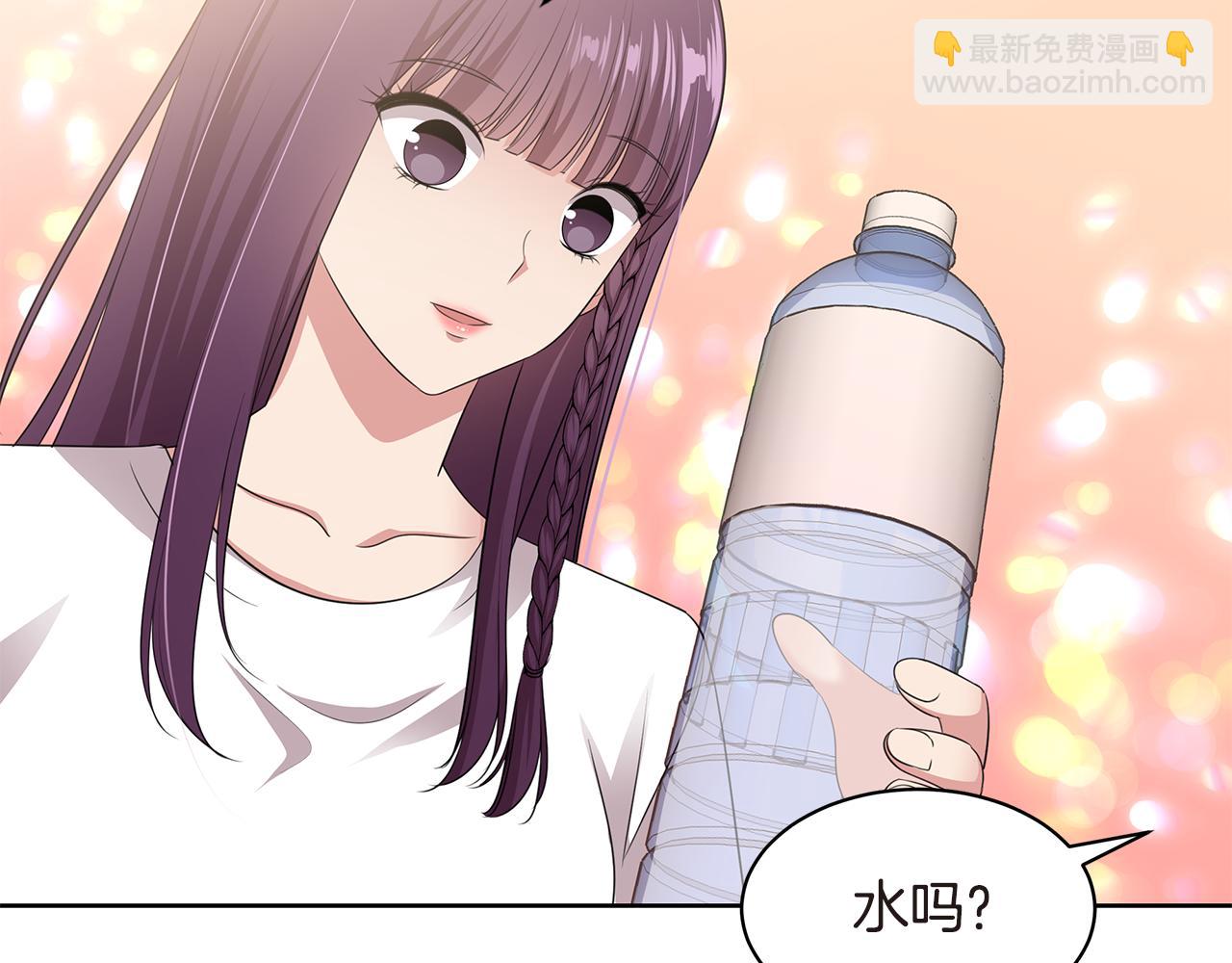 第35话 不要喝35