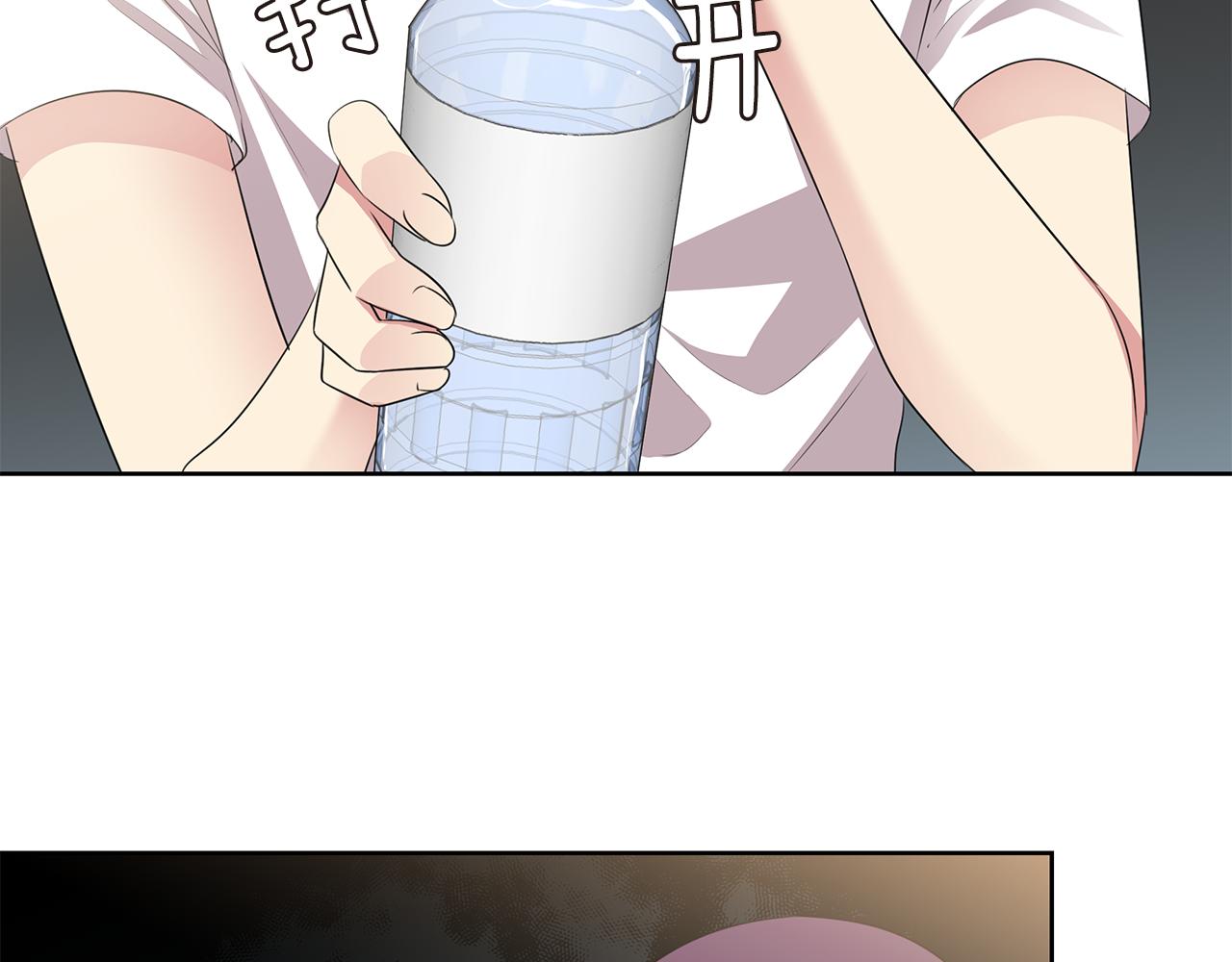 第35话 不要喝44