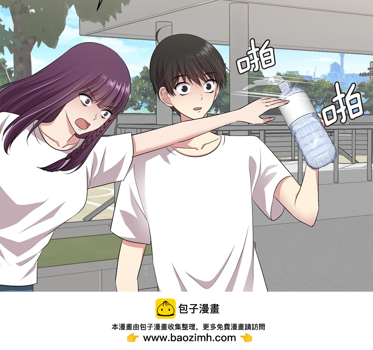 第35话 不要喝53
