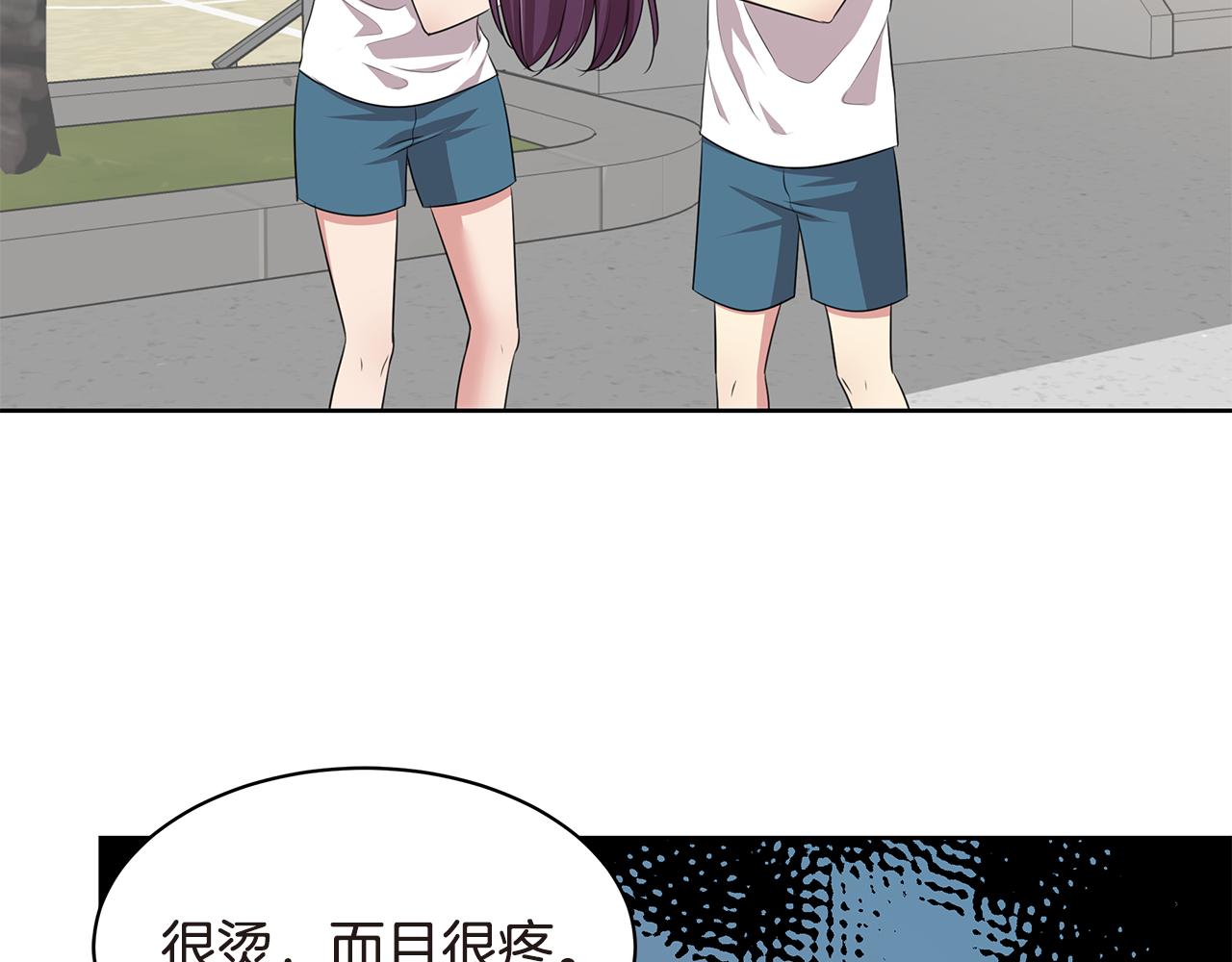第35话 不要喝60