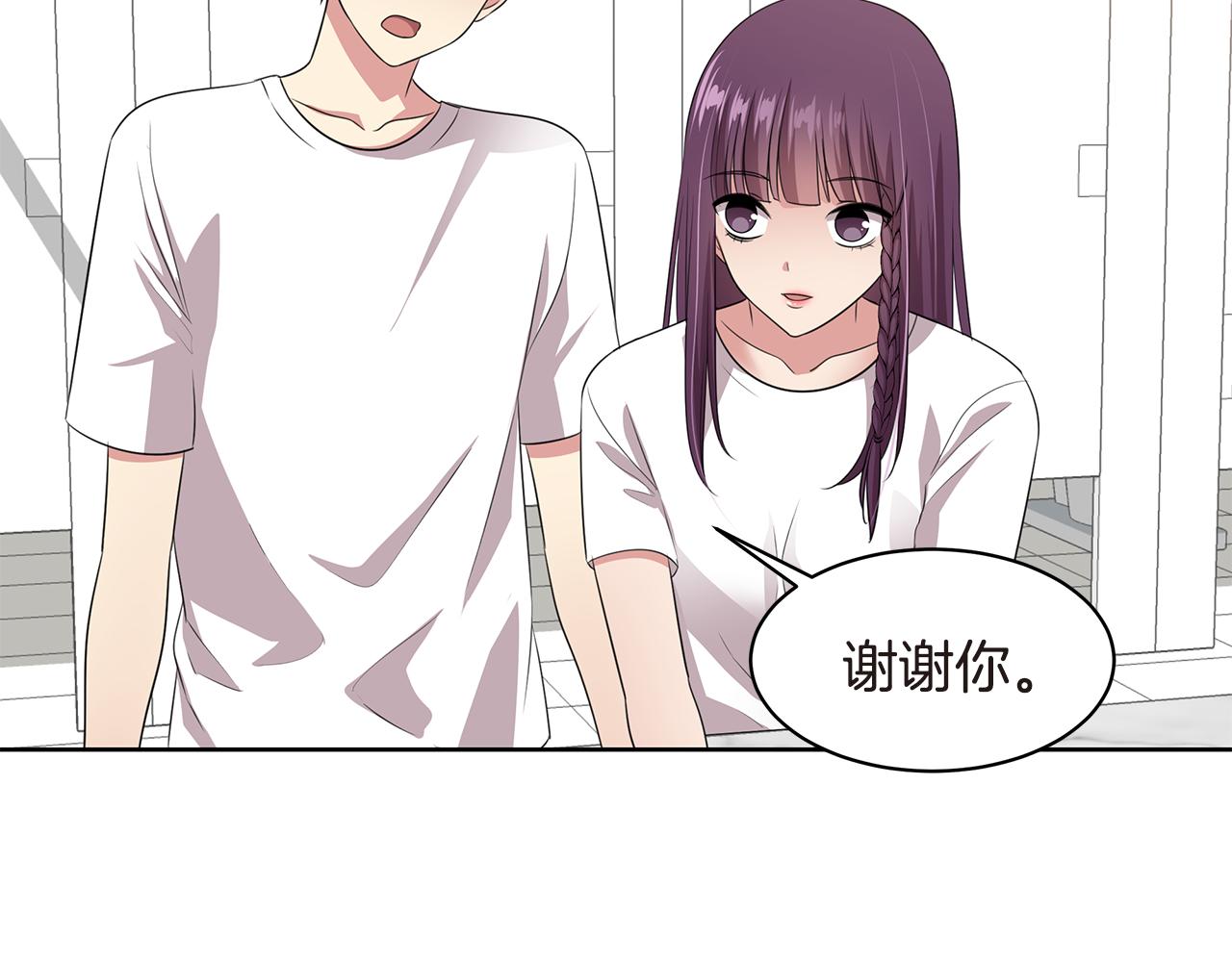 第35话 不要喝65