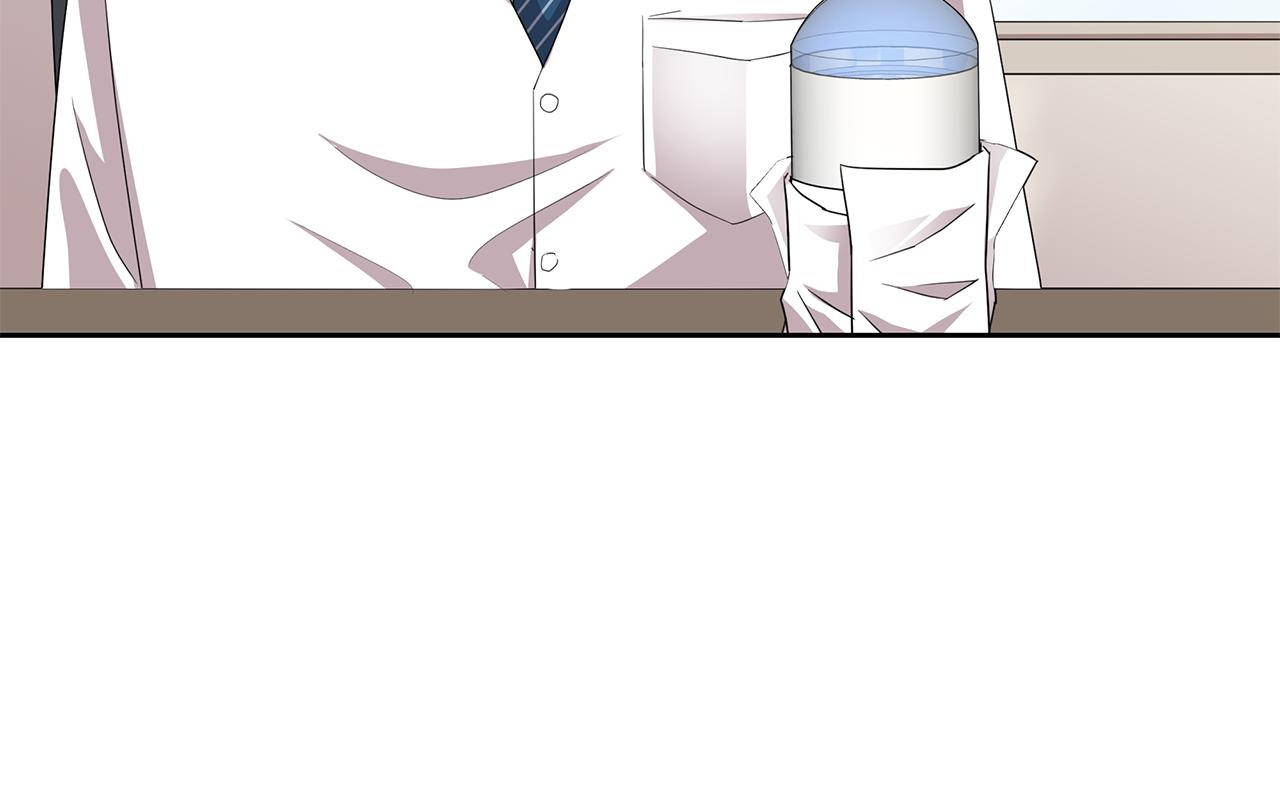 第35话 不要喝71