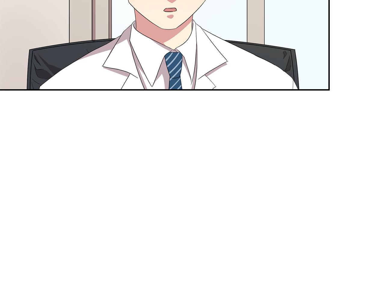 第35话 不要喝74
