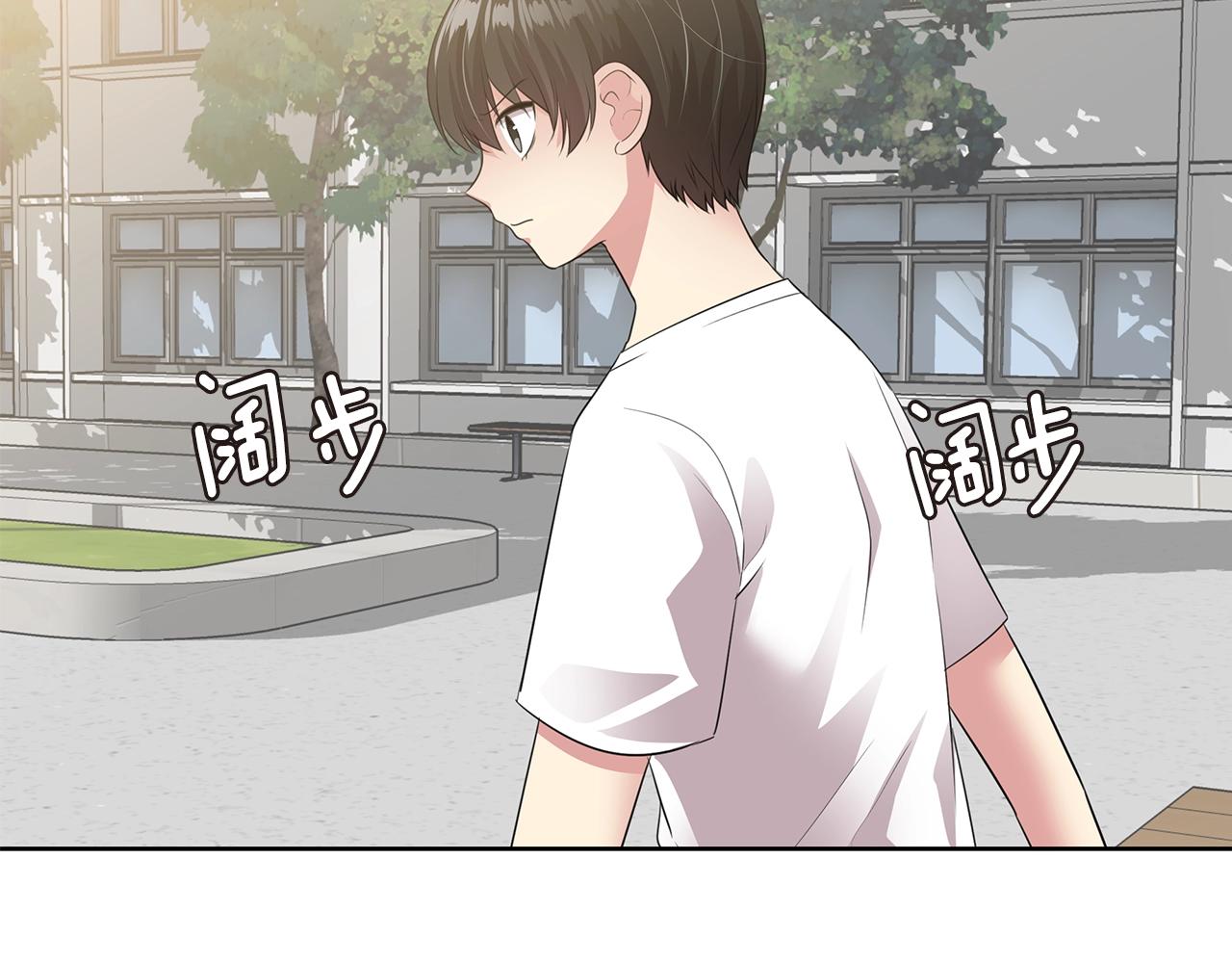 第35话 不要喝8