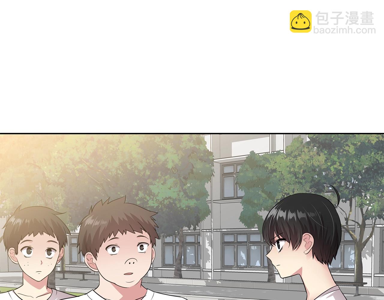 第35话 不要喝9