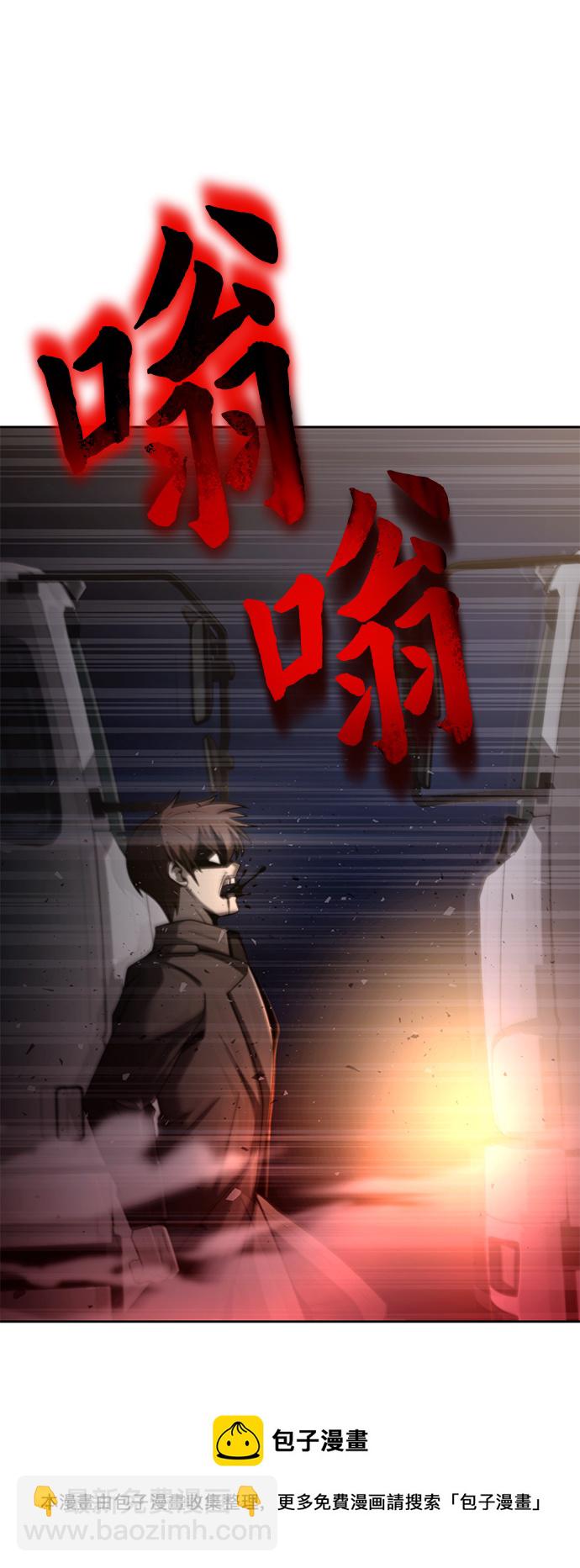 第1话106