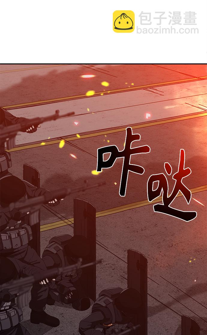 第1话112