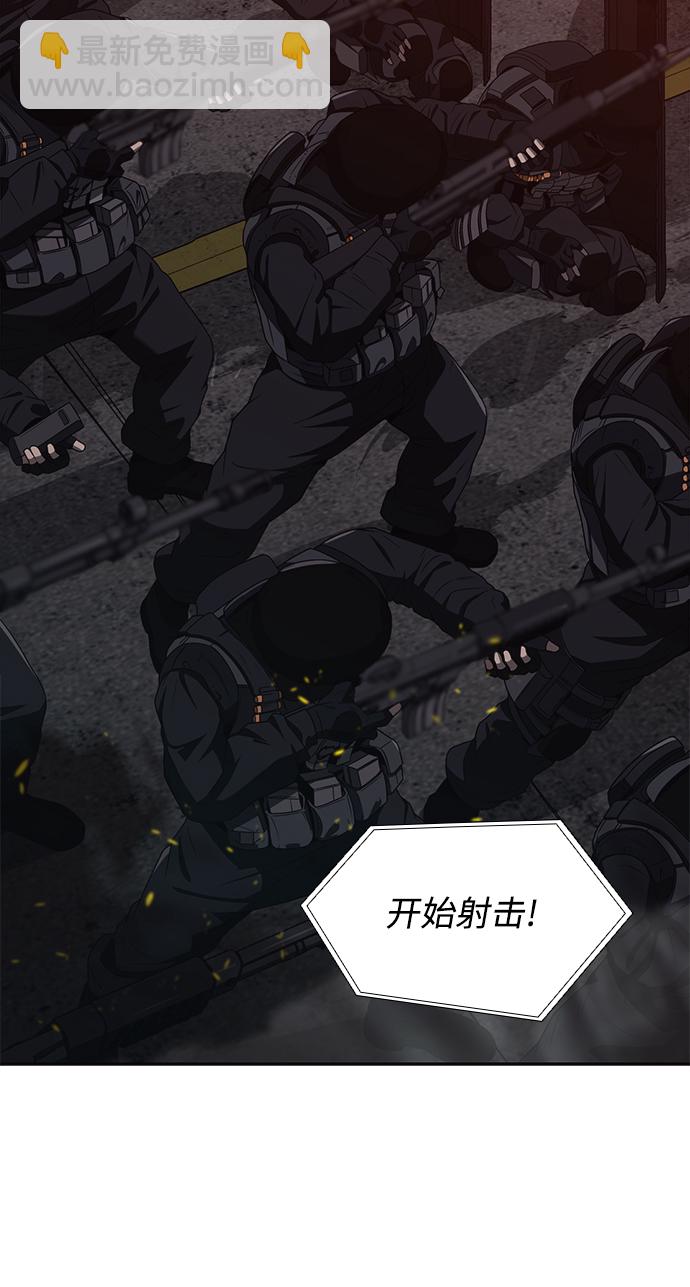 第1话113