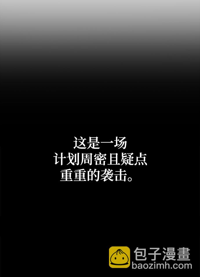 第1话116