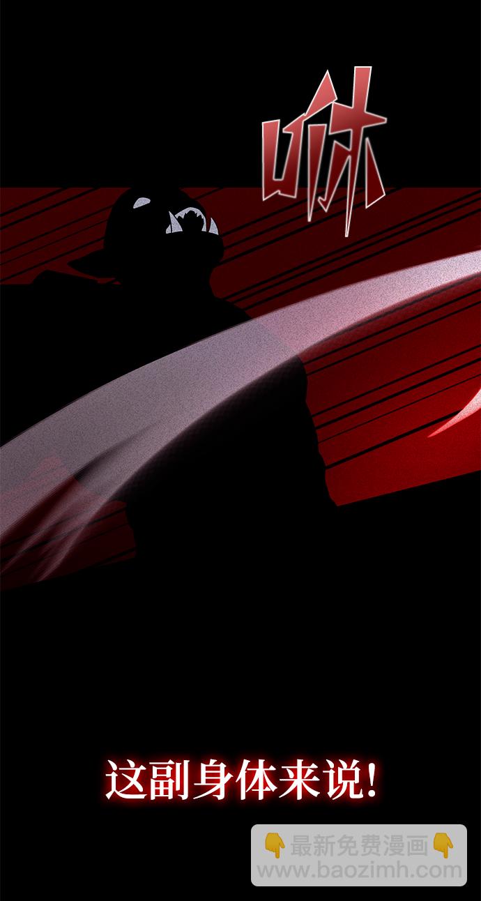 第1话121