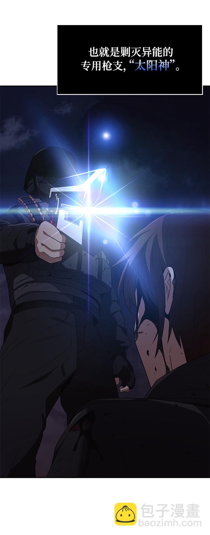 第1话126