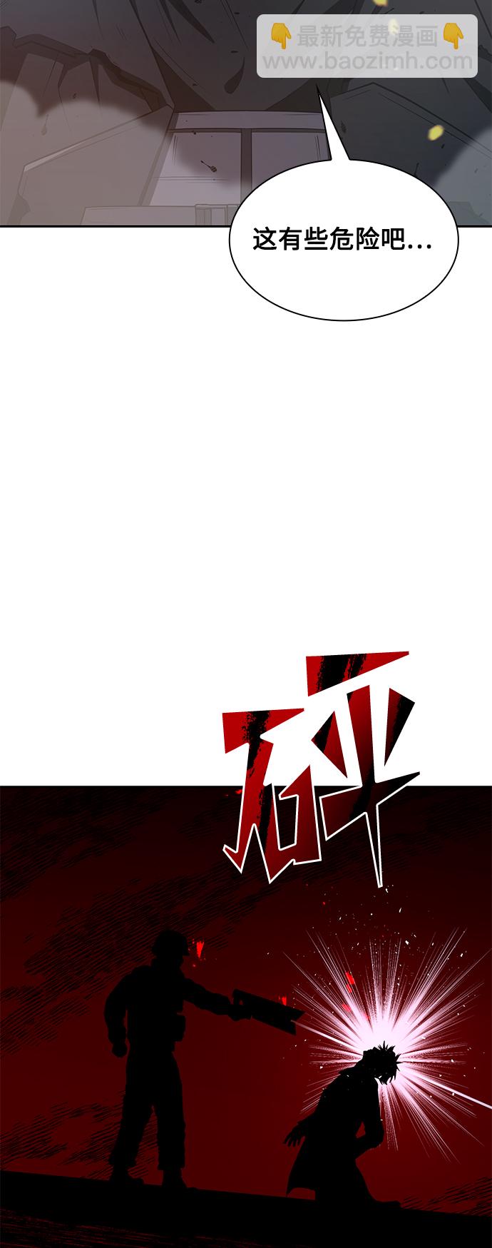 第1话128
