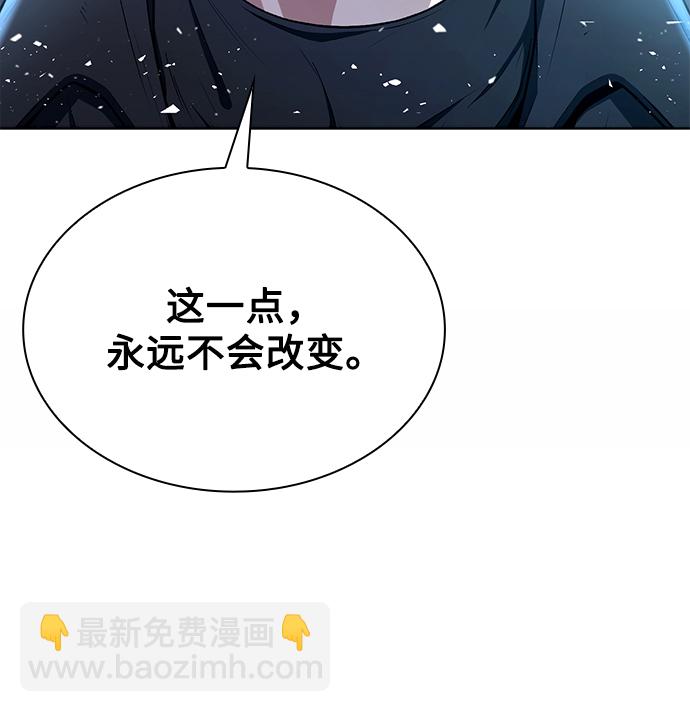 第1话13