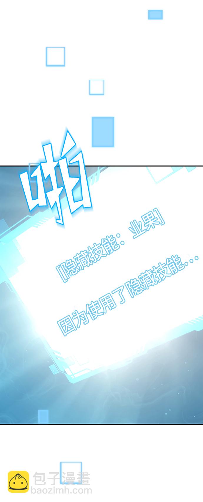 第1话137