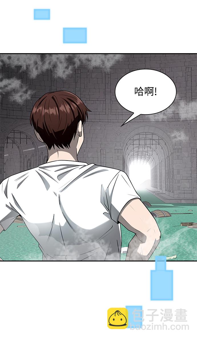 第1话142