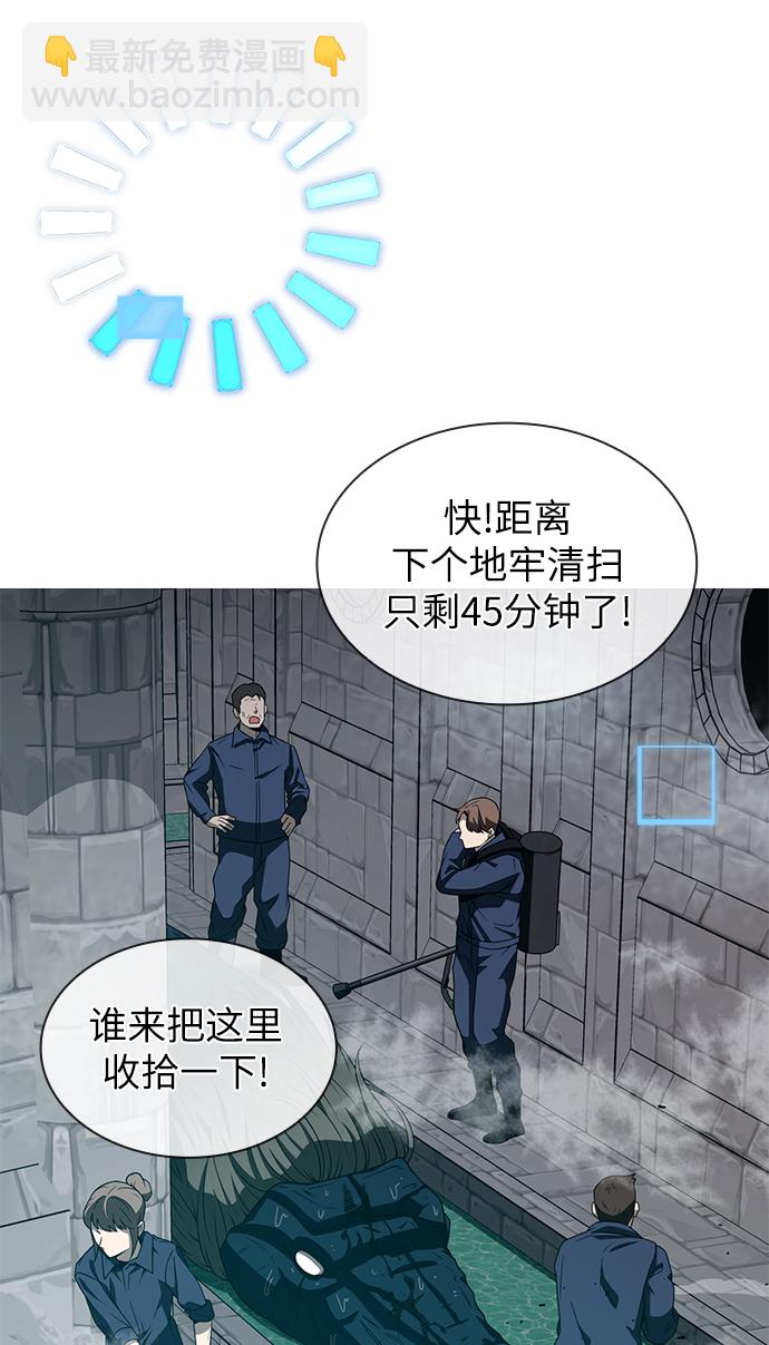 第1话143