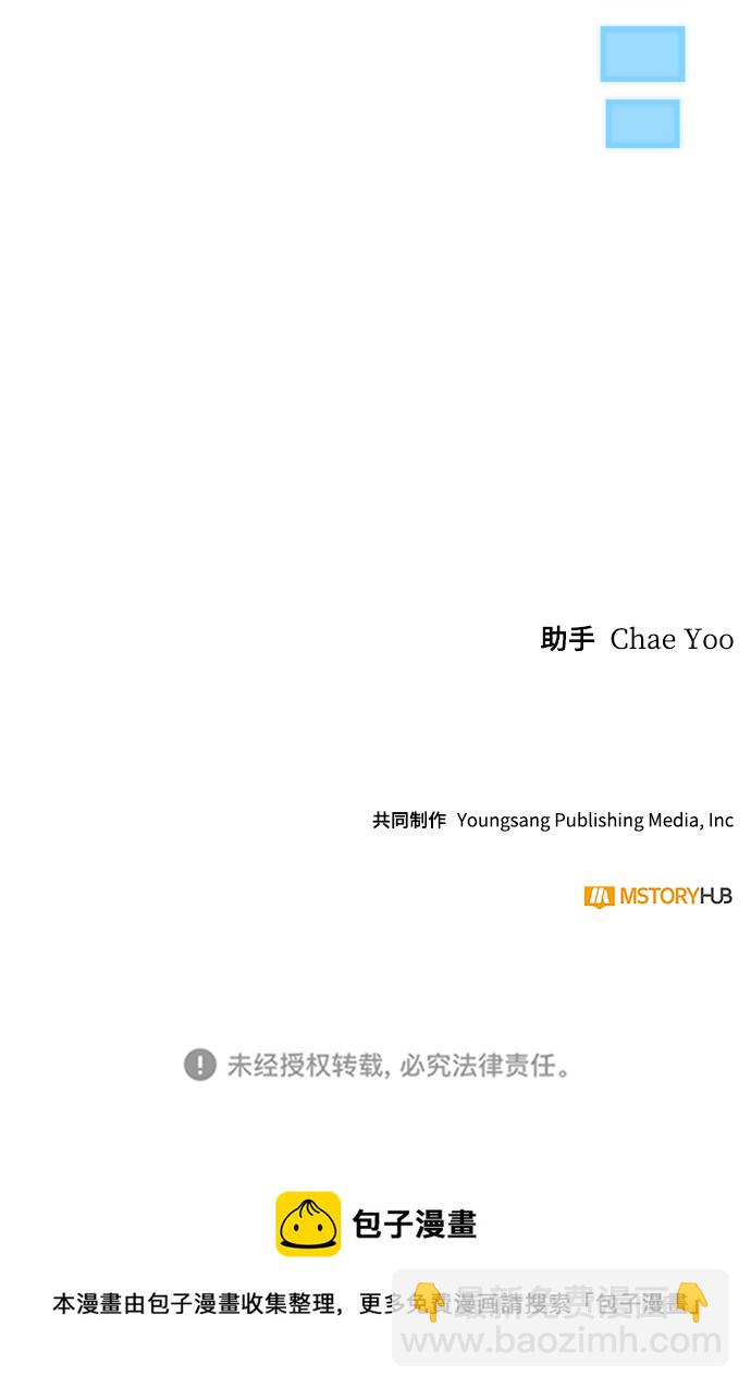 第1话147