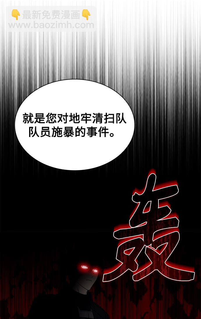 第1话18
