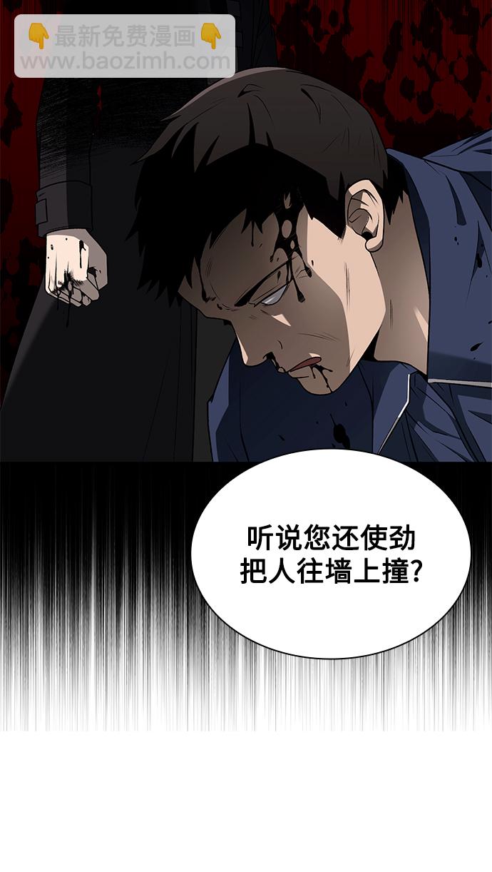 第1话19