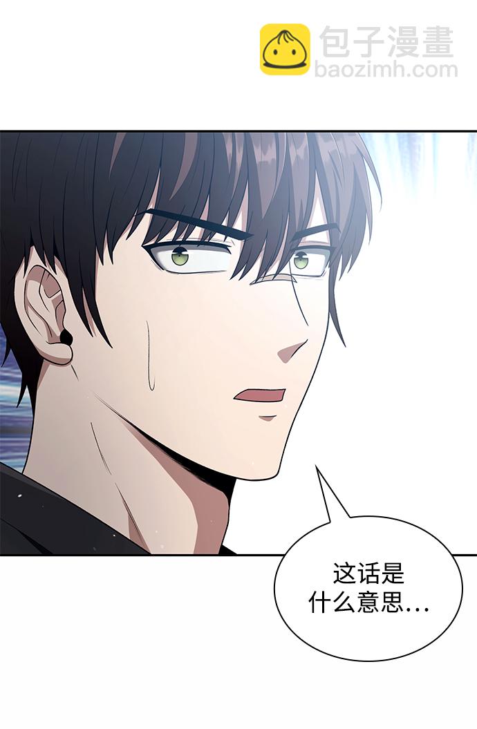 第1话20