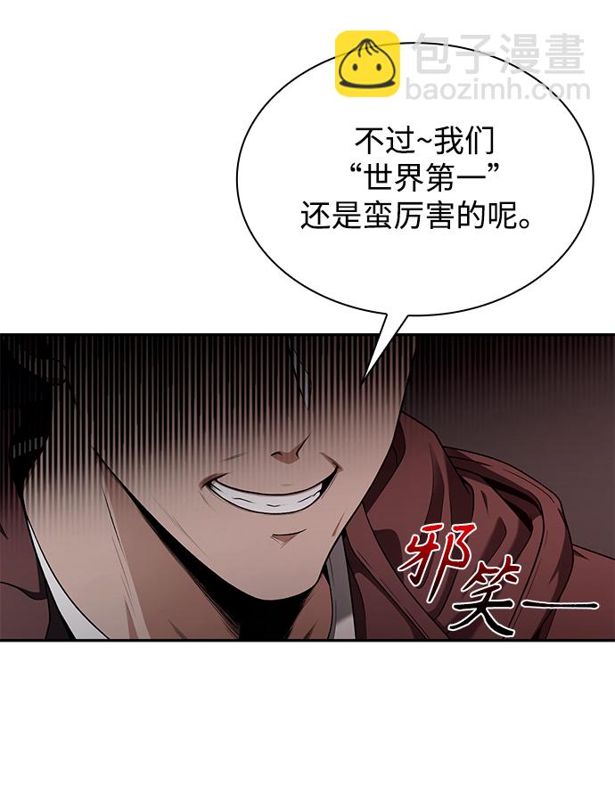 第1话22