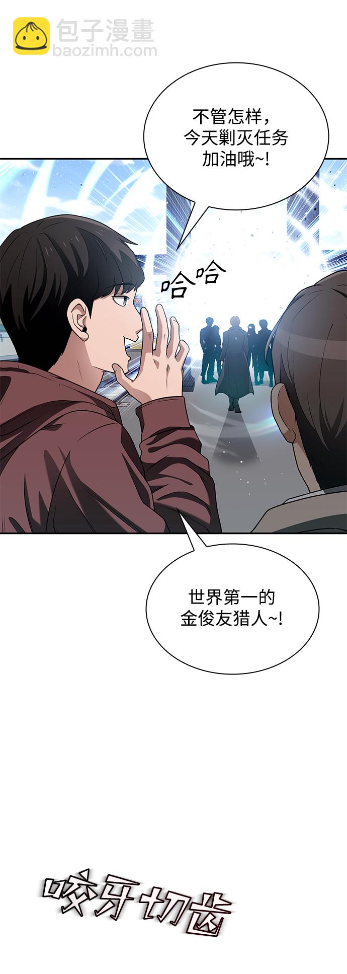 第1话27