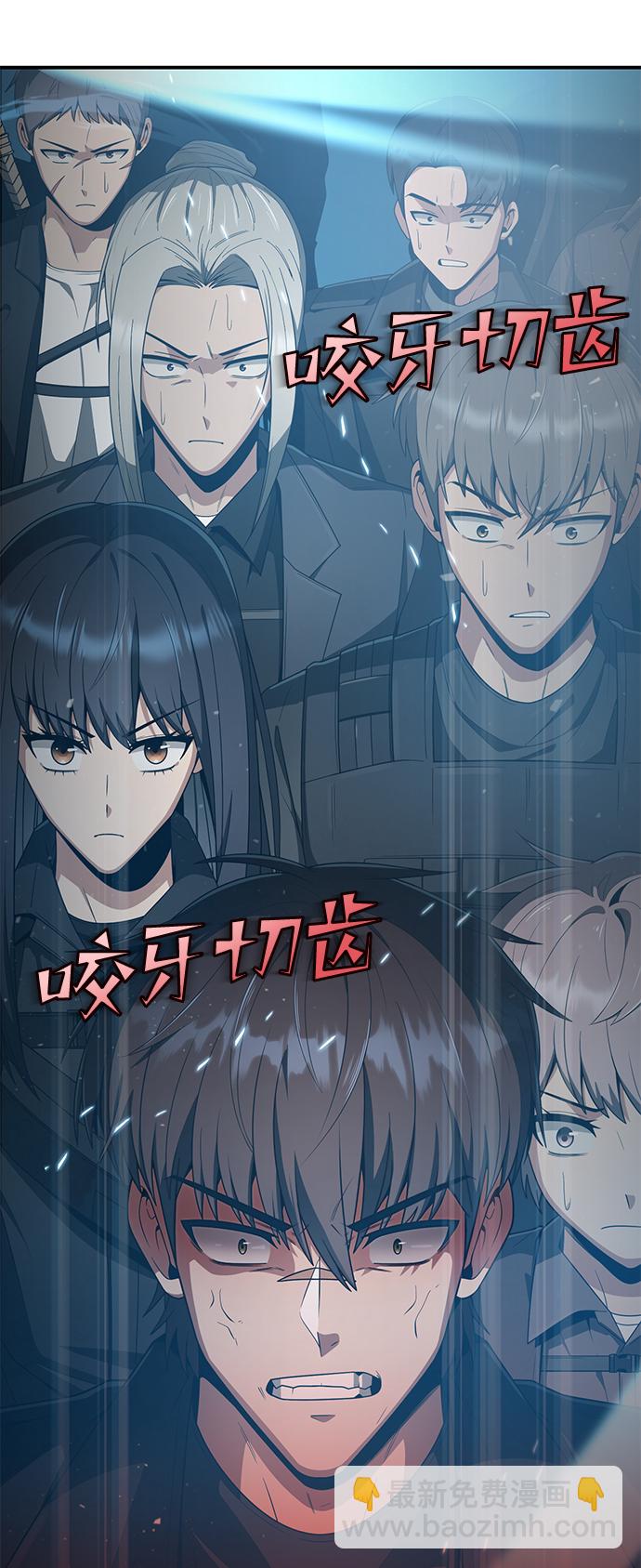 第1话28