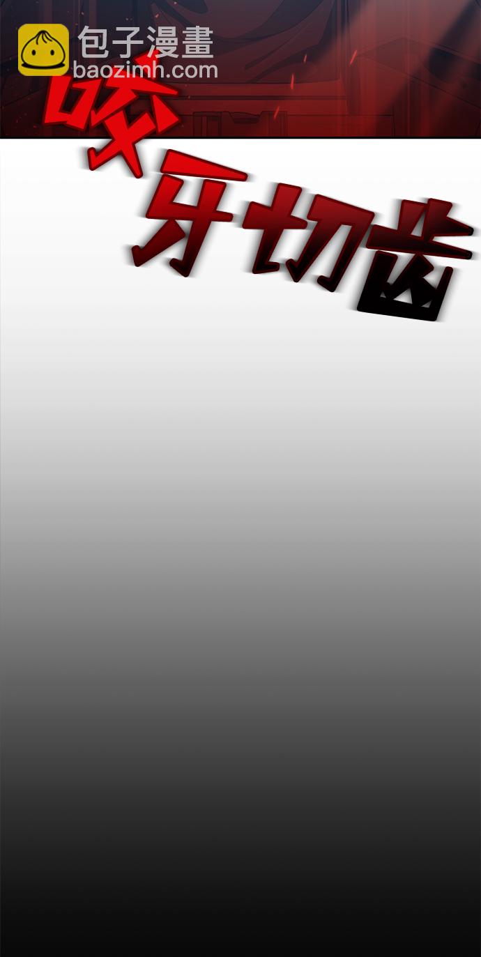 第1话29