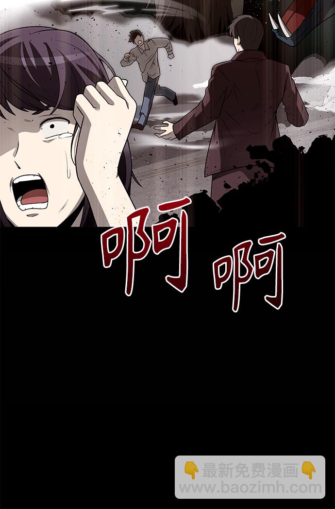 第1话33