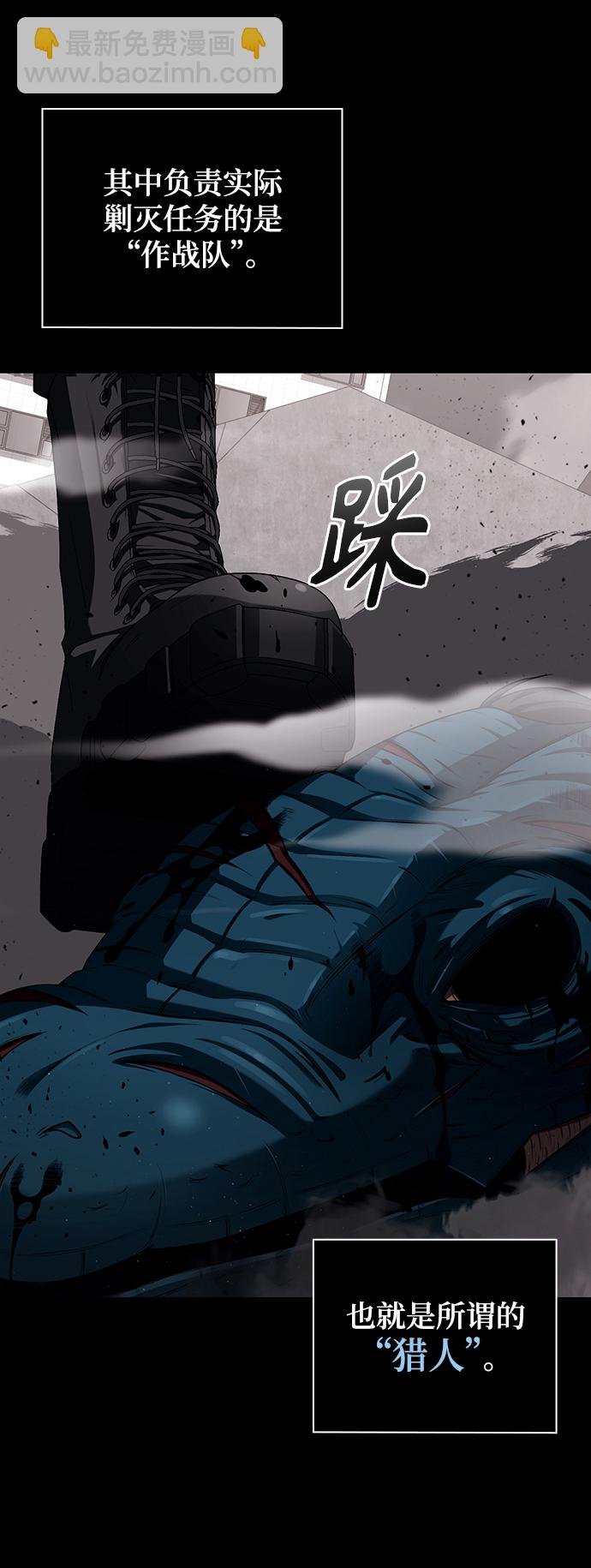 第1话35