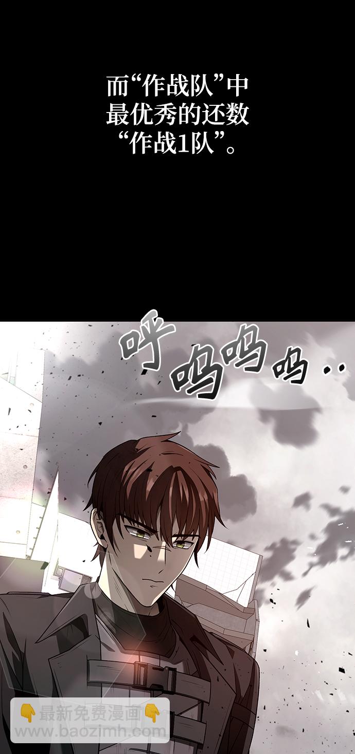 第1话36