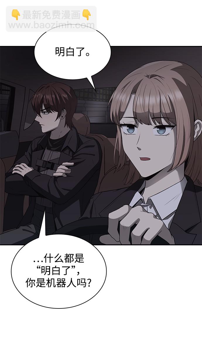 第1话60