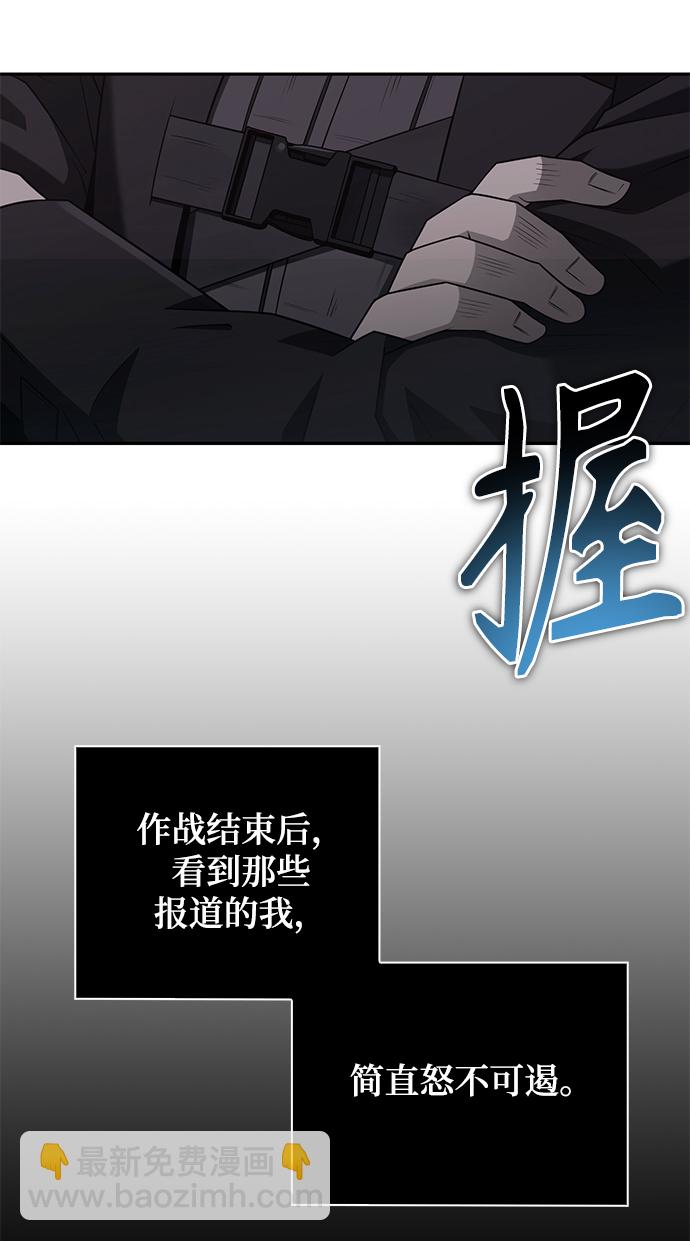 第1话62