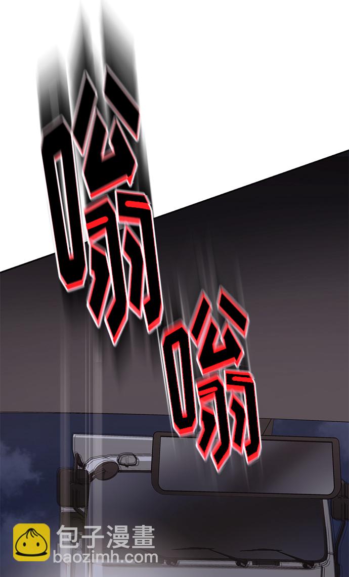 第1话78