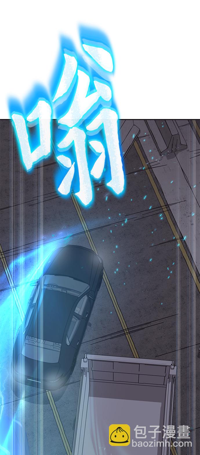 第1话85