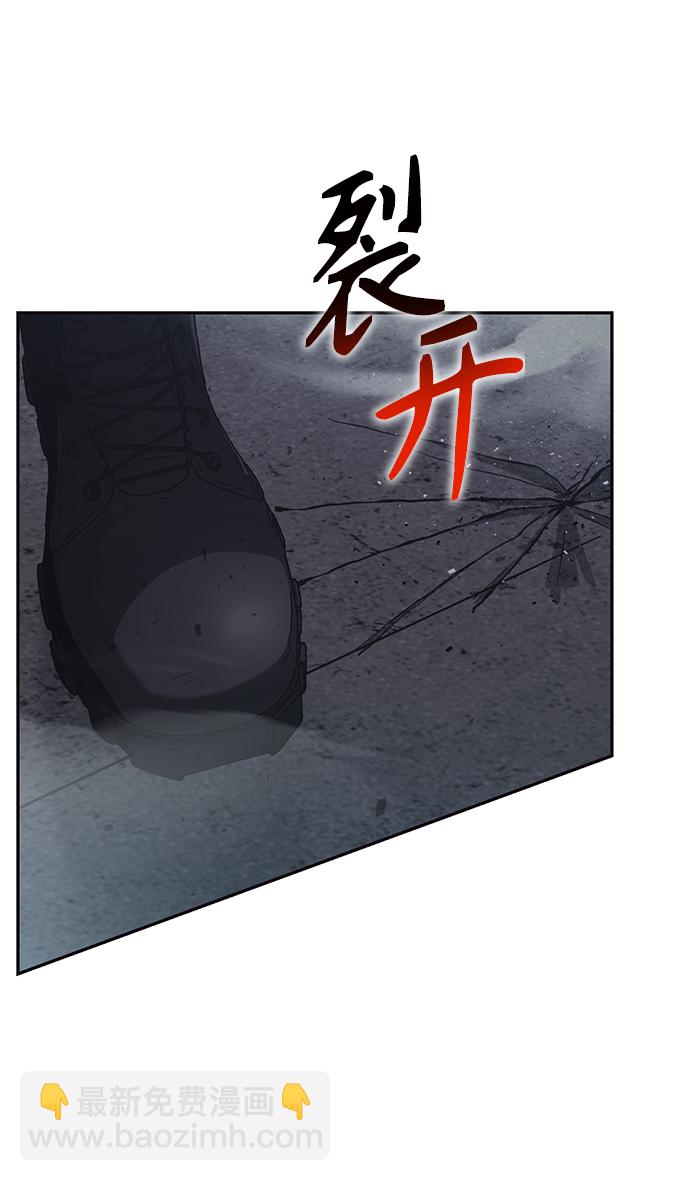 第1话92