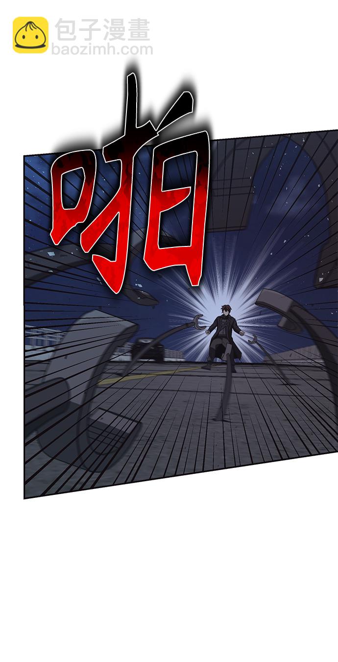 第1话93