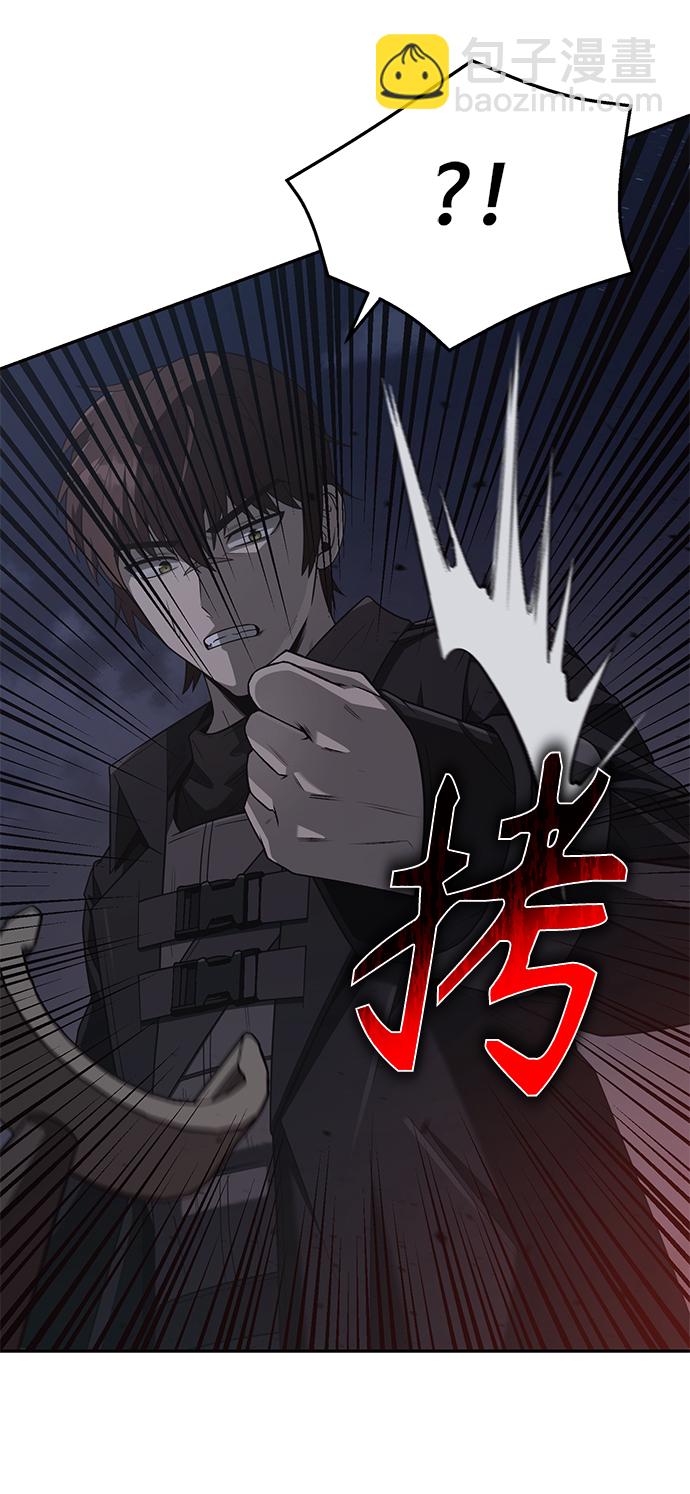第1话94
