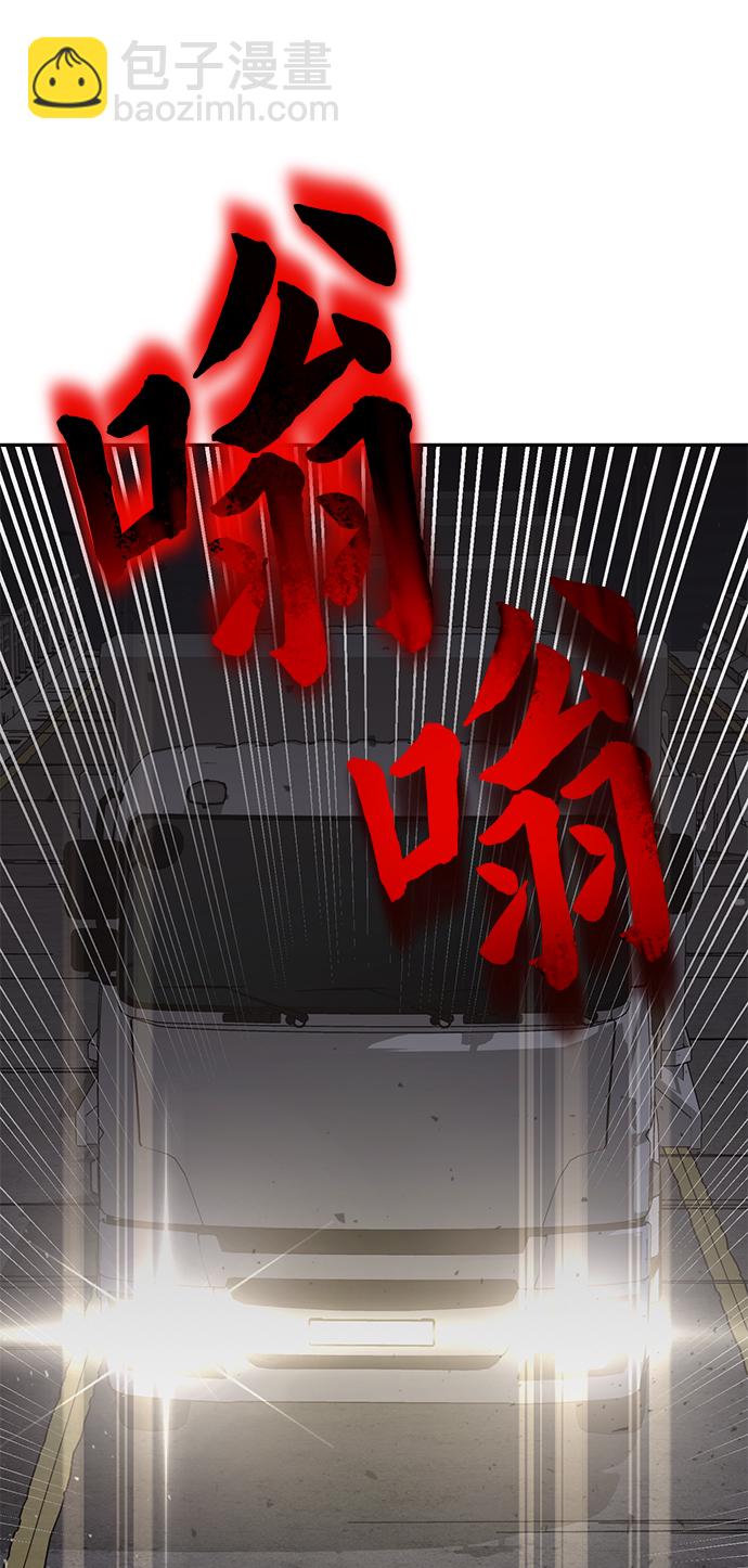 第1话96