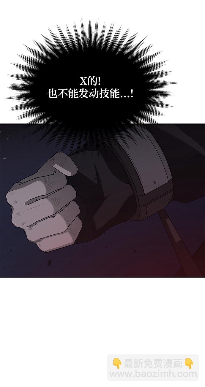 第1话99
