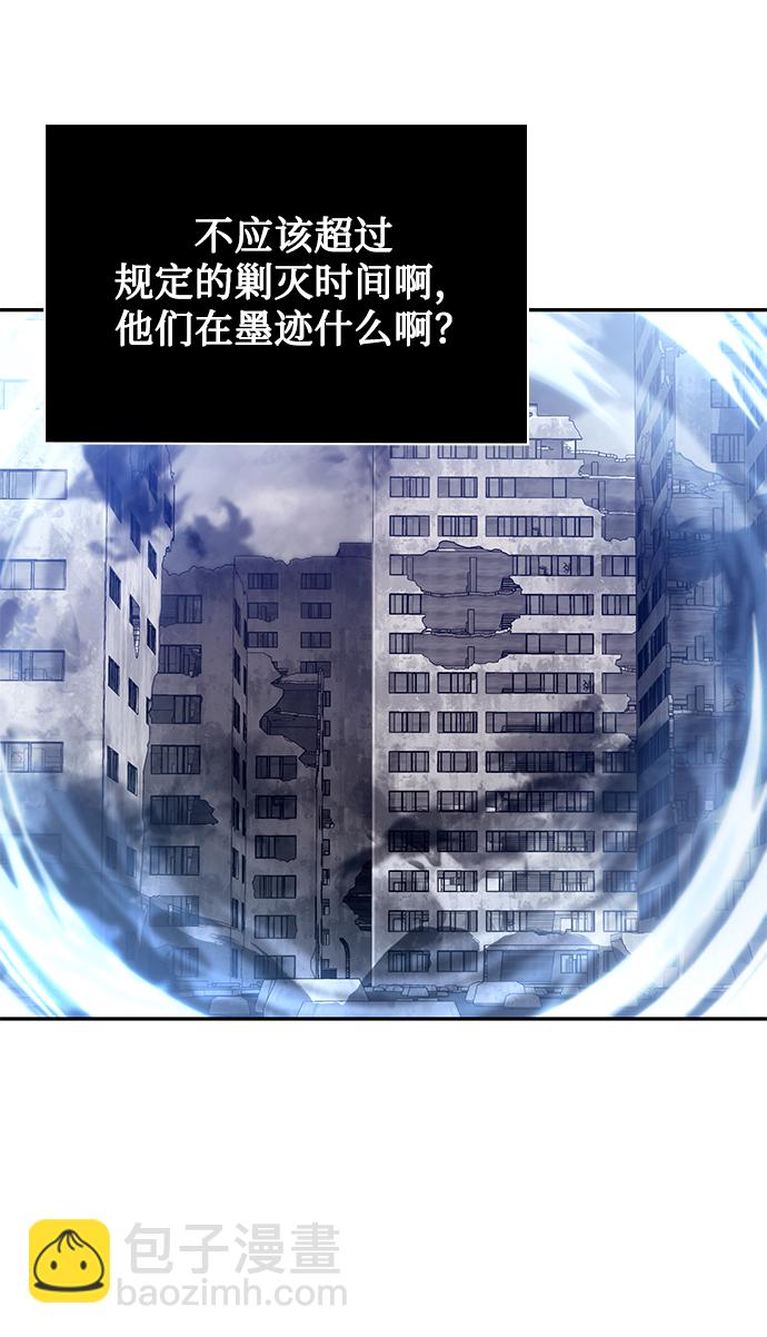 第5话35