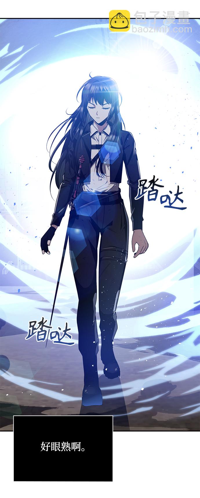 第5话45