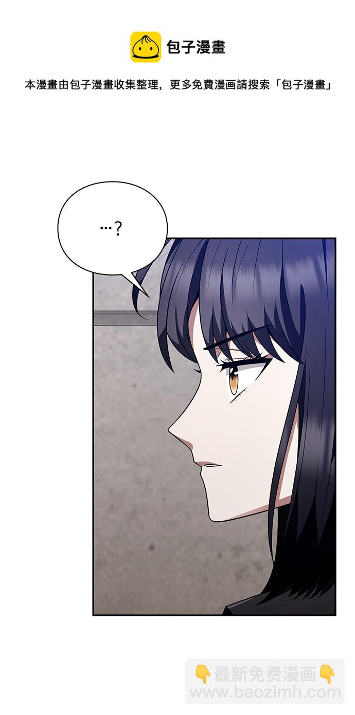 第5话53
