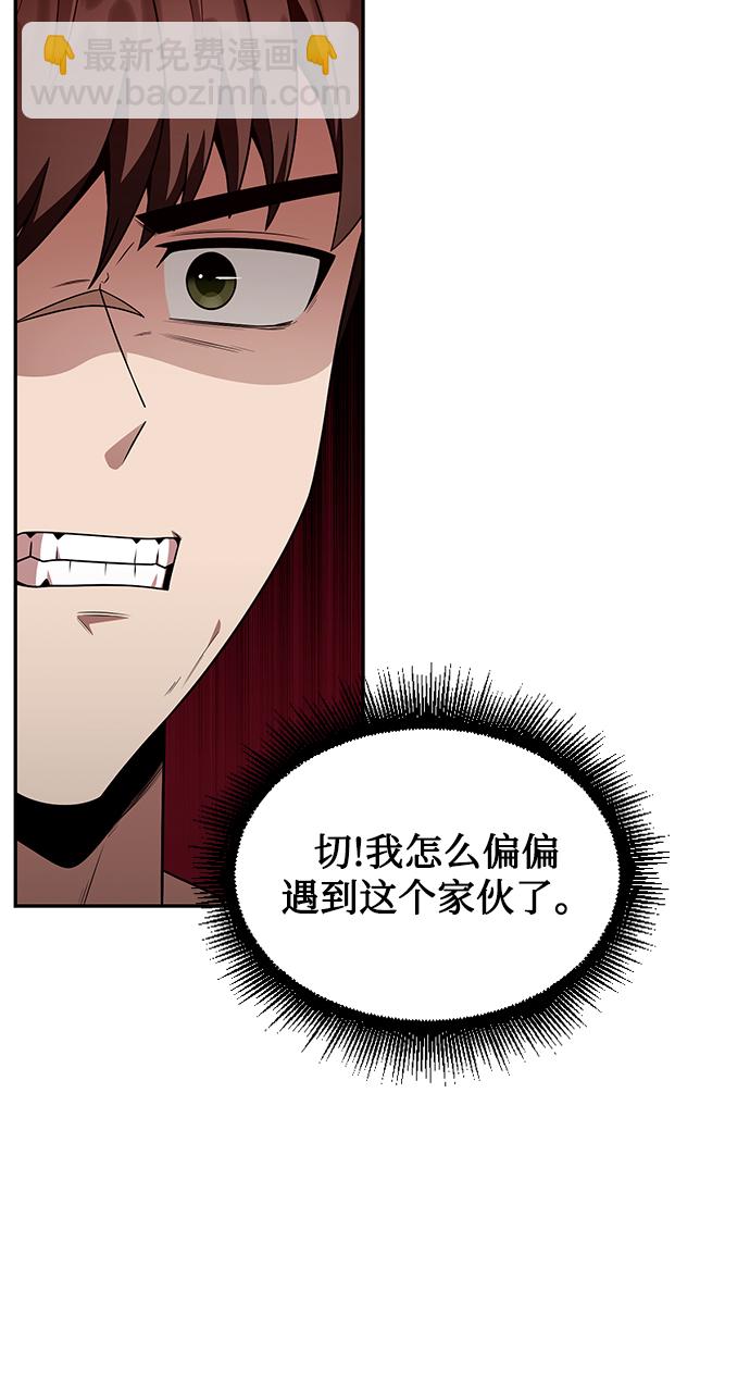 第5话56