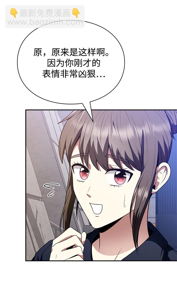 第5话65